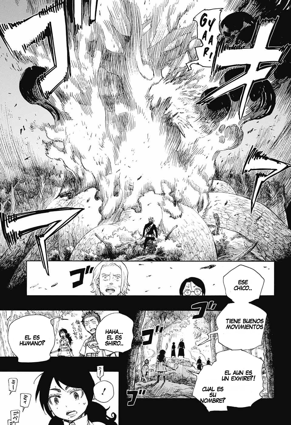 Read Ao no Exorcist es Manga Online