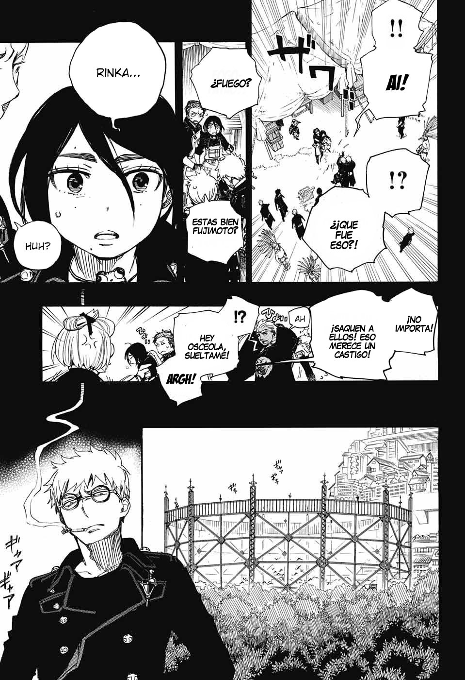 Read Ao no Exorcist es Manga Online