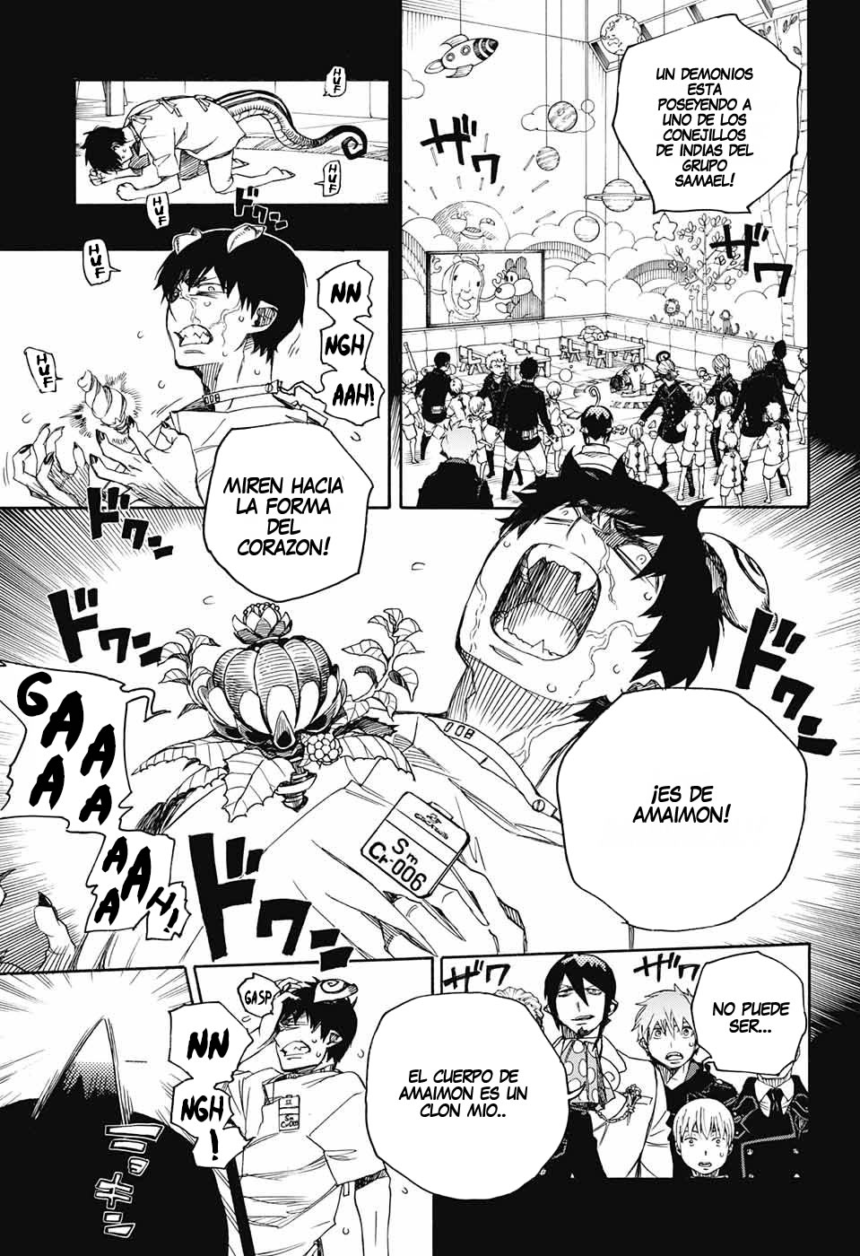 Read Ao no Exorcist es Manga Online