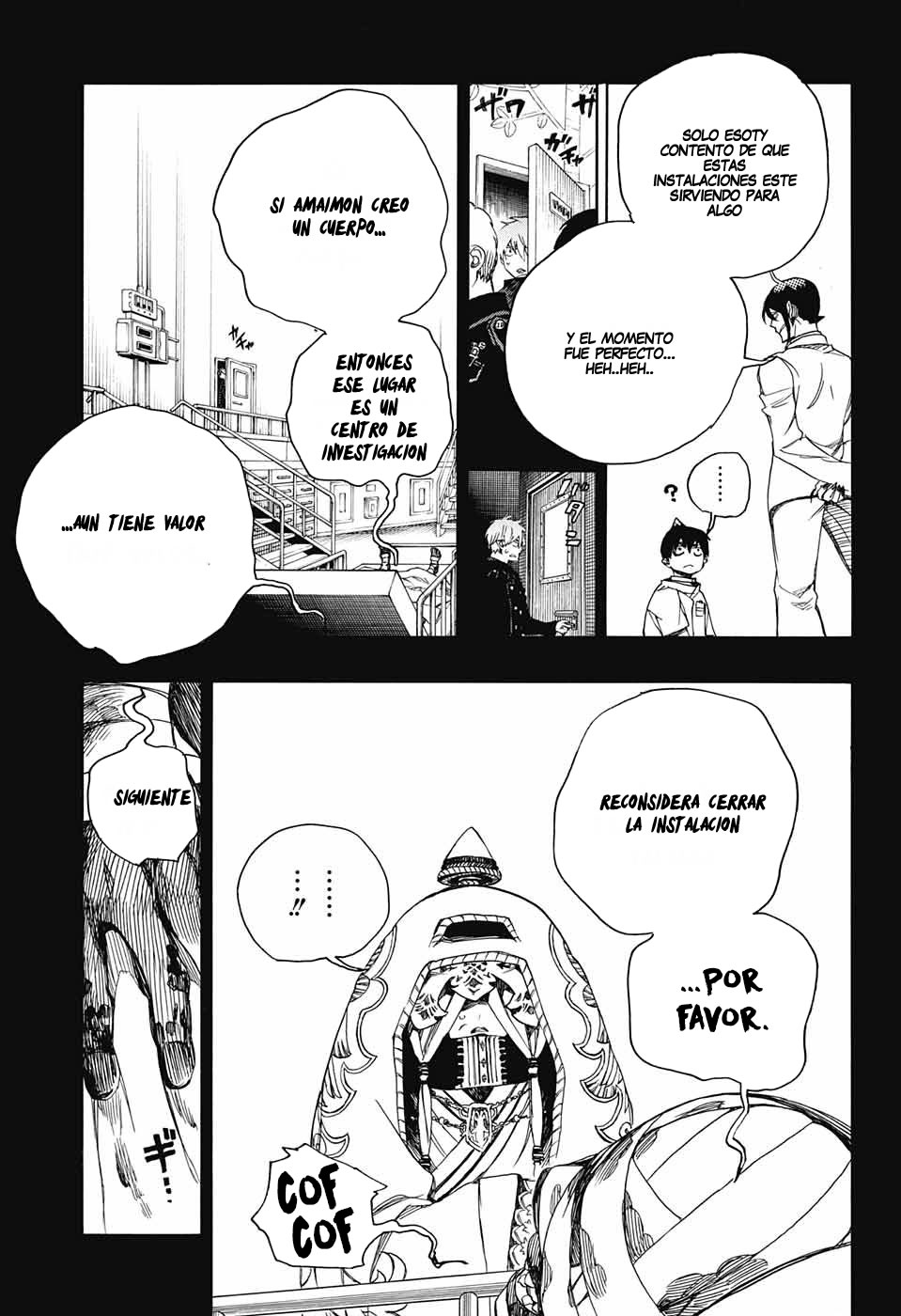 Read Ao no Exorcist es Manga Online