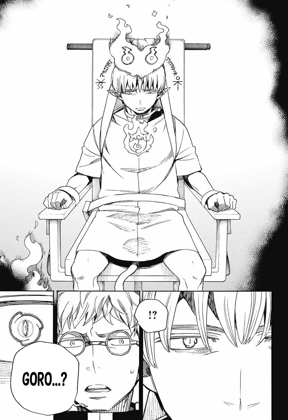 Read Ao no Exorcist es Manga Online