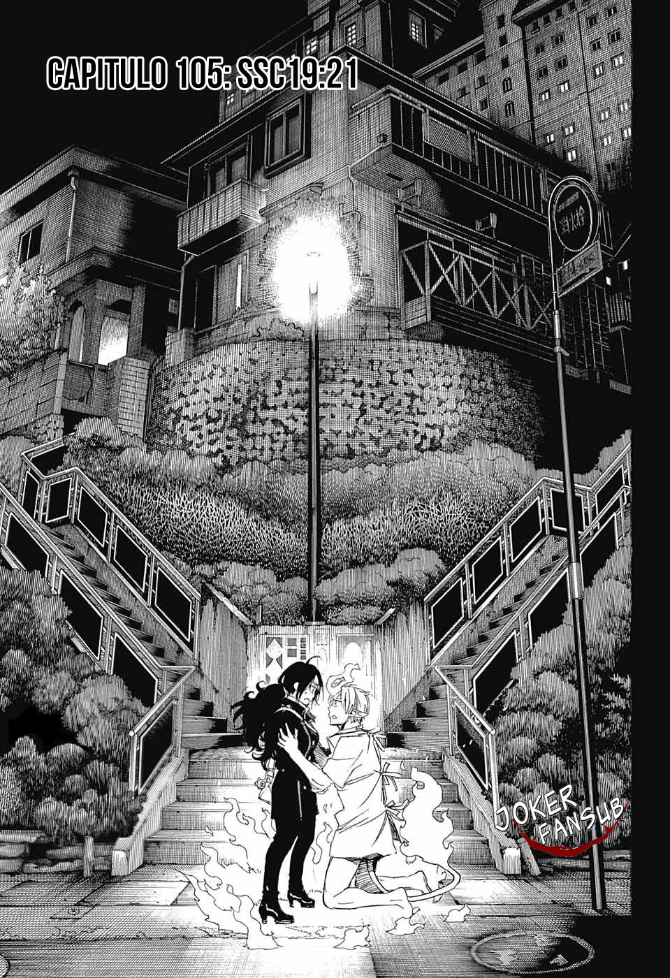 Read Ao no Exorcist es Manga Online