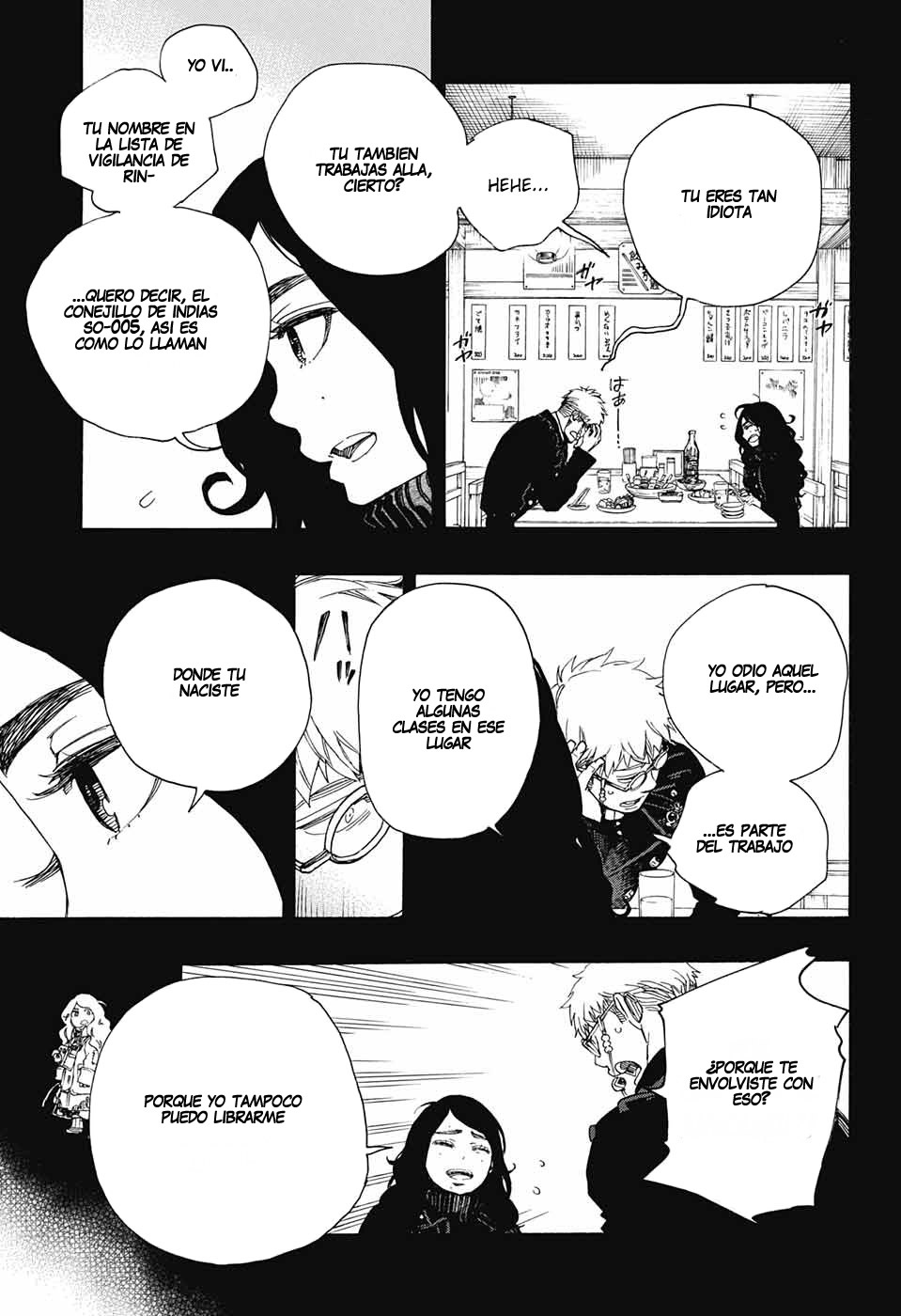 Read Ao no Exorcist es Manga Online