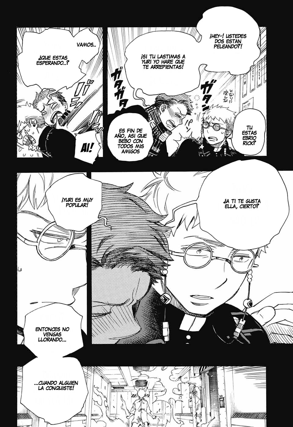 Read Ao no Exorcist es Manga Online