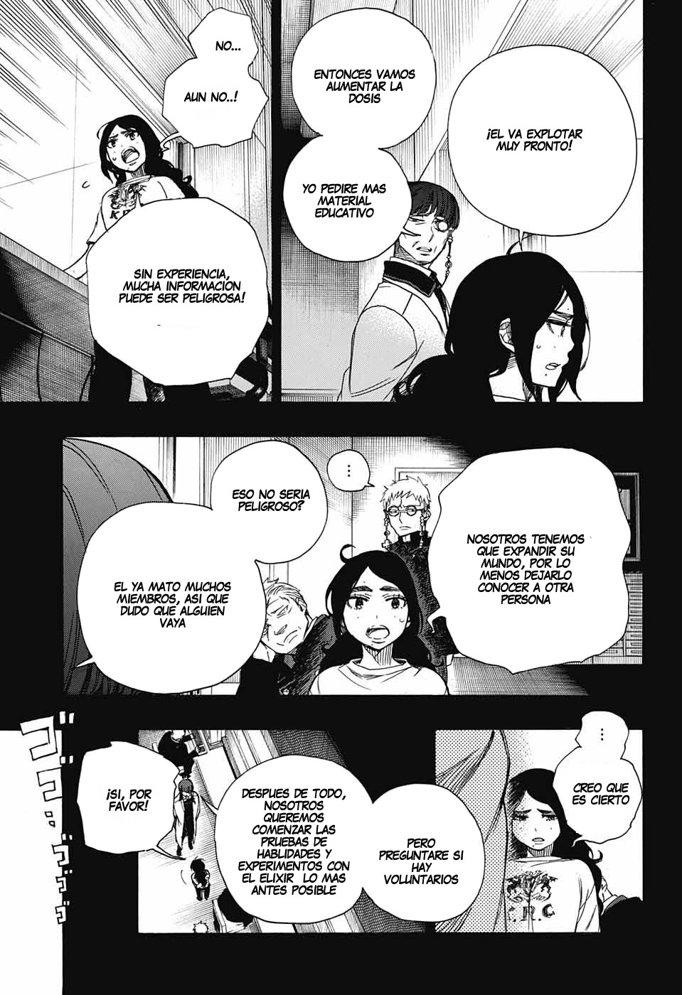 Read Ao no Exorcist es Manga Online