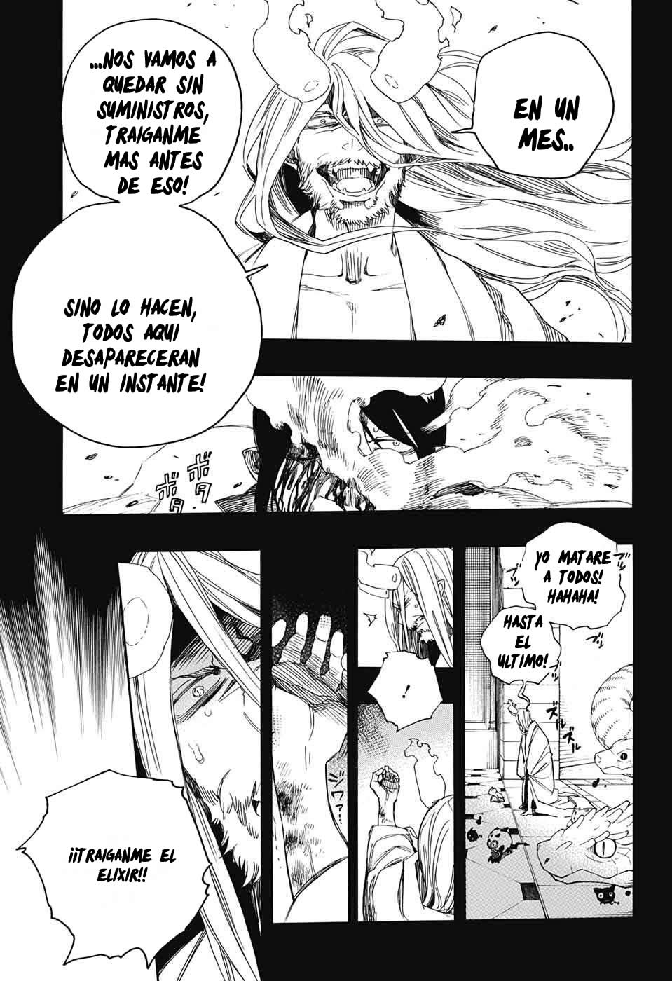 Read Ao no Exorcist es Manga Online