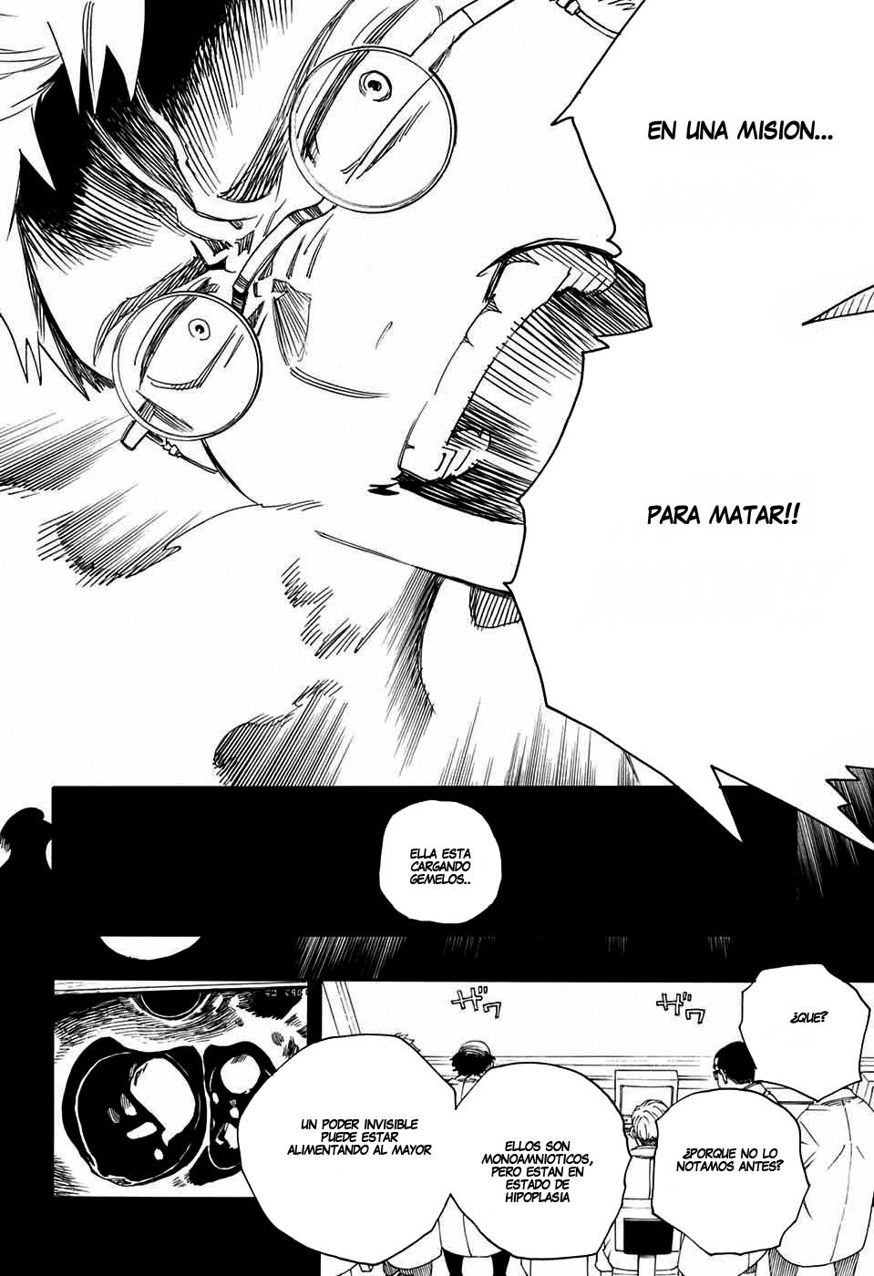 Read Ao no Exorcist es Manga Online