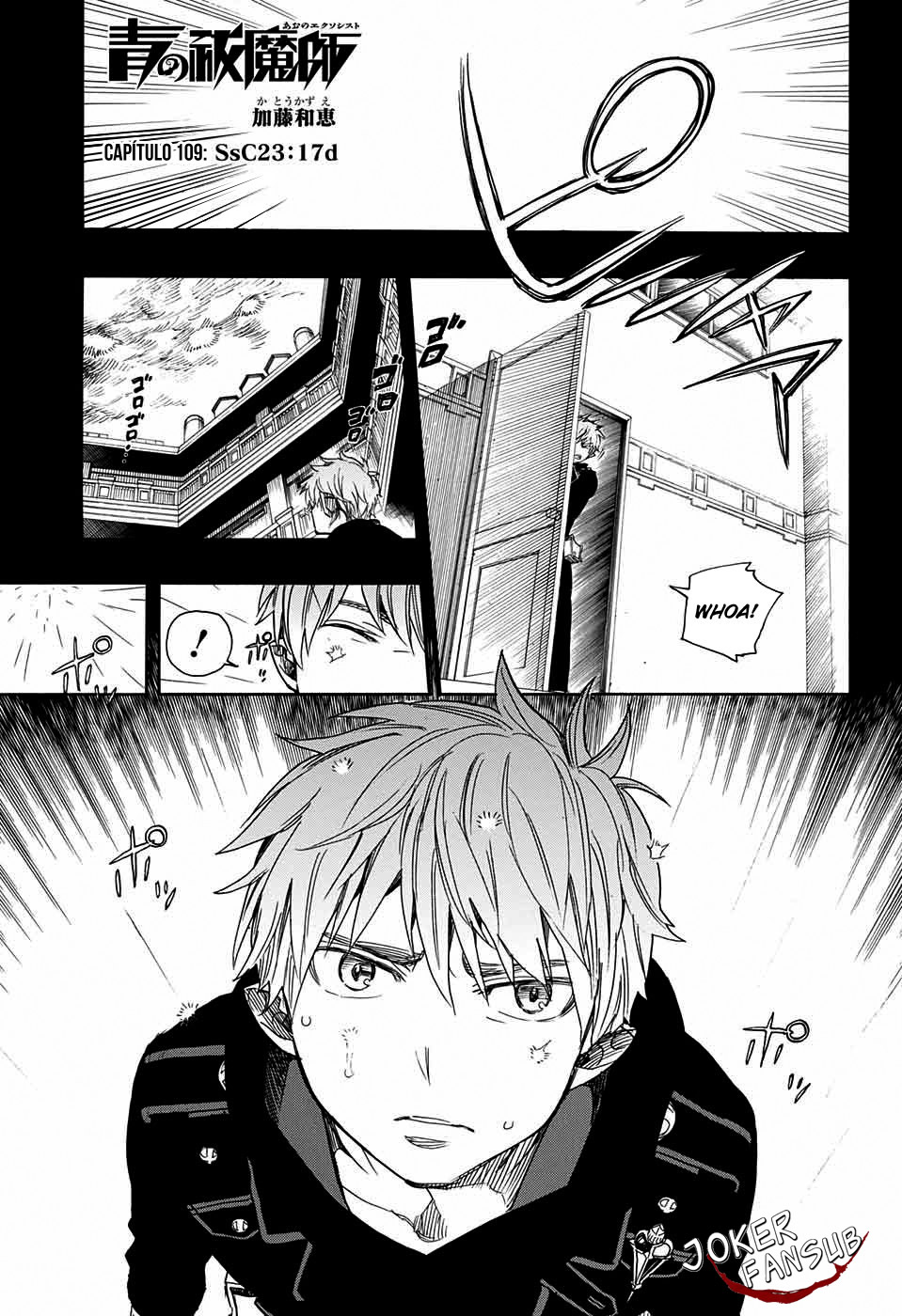 Read Ao no Exorcist es Manga Online