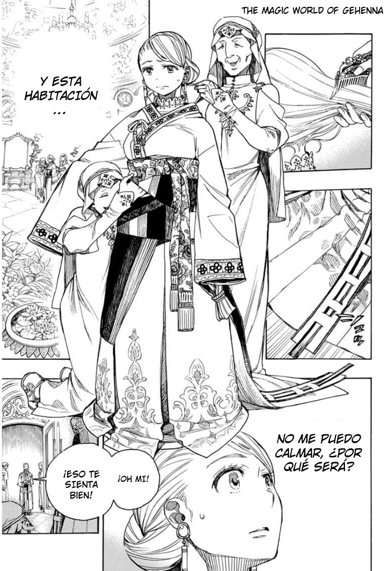 Read Ao no Exorcist es Manga Online