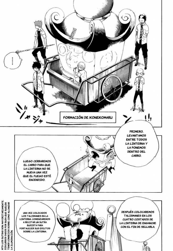 Read Ao no Exorcist es Manga Online