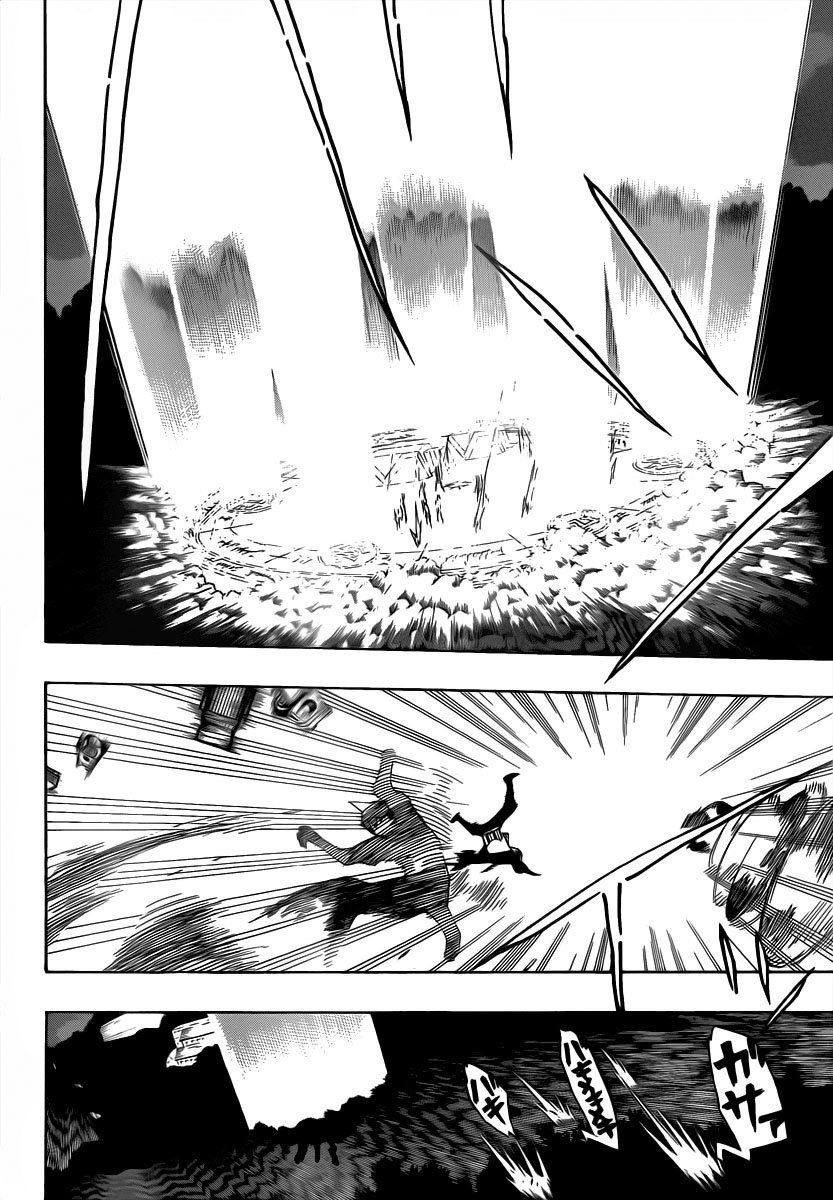 Read Ao no Exorcist es Manga Online