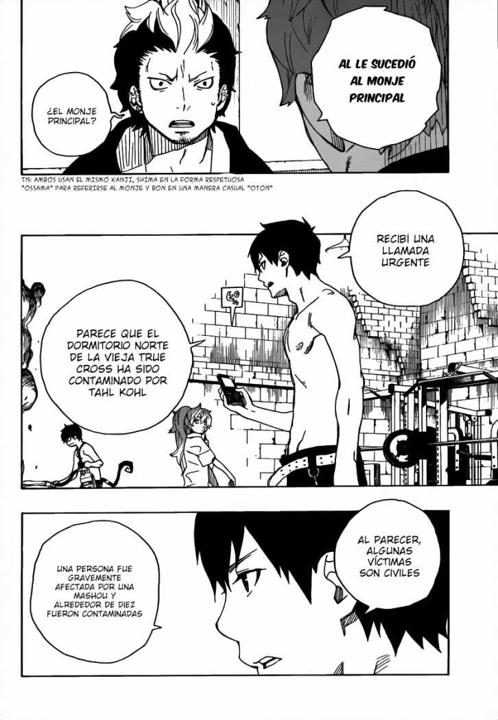 Read Ao no Exorcist es Manga Online
