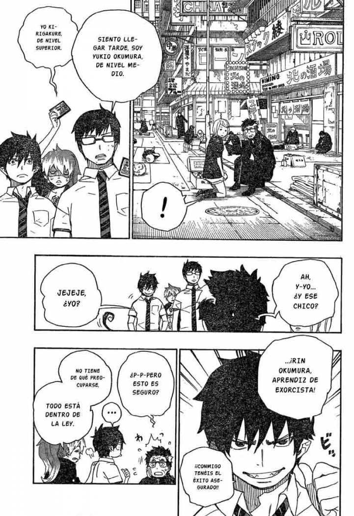 Read Ao no Exorcist es Manga Online