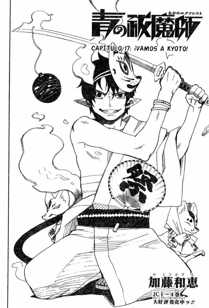 Read Ao no Exorcist es Manga Online