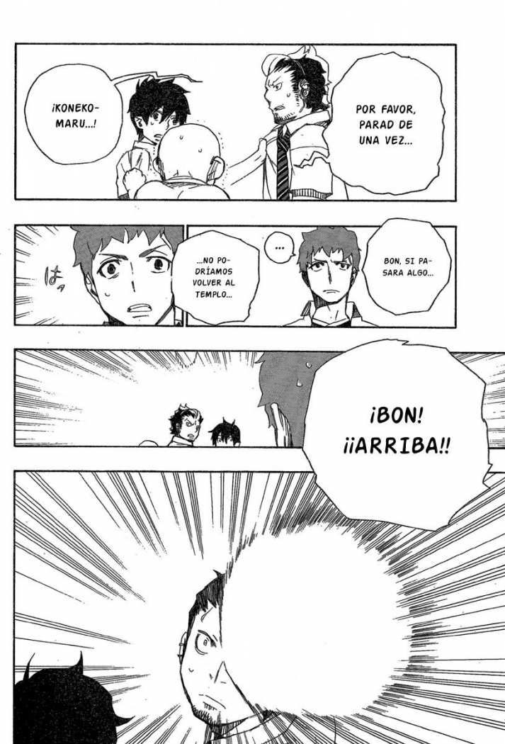 Read Ao no Exorcist es Manga Online