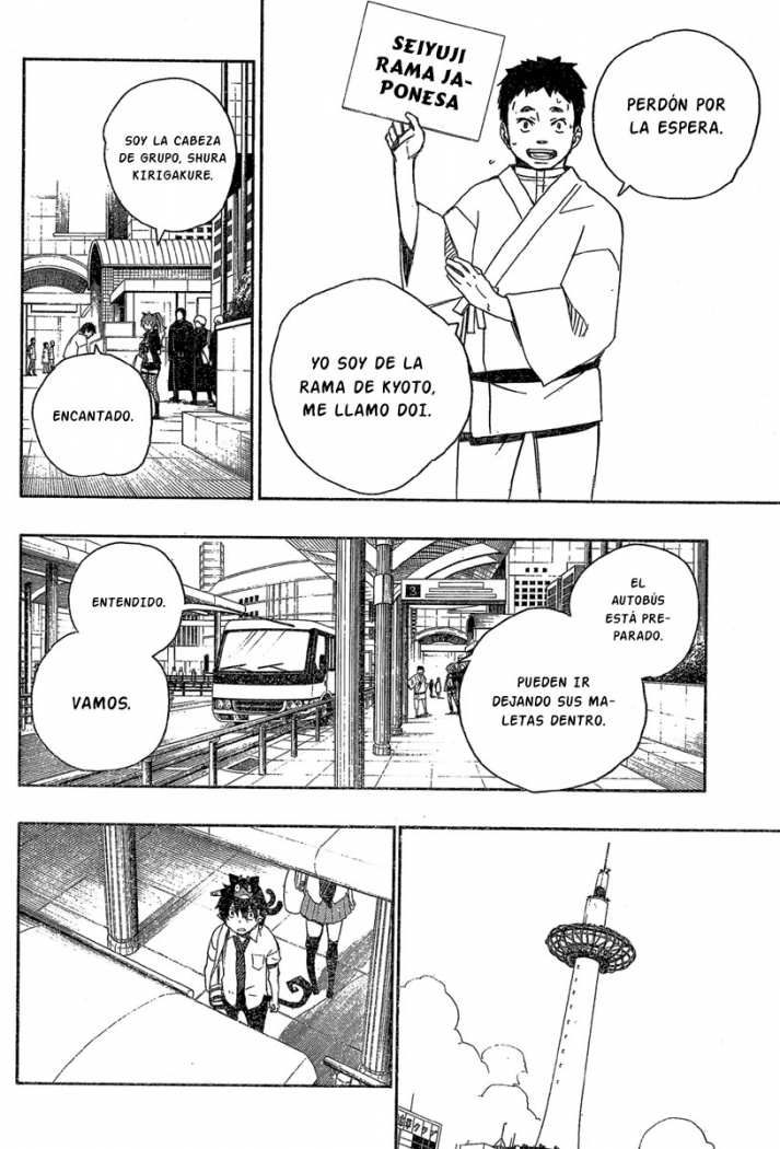 Read Ao no Exorcist es Manga Online