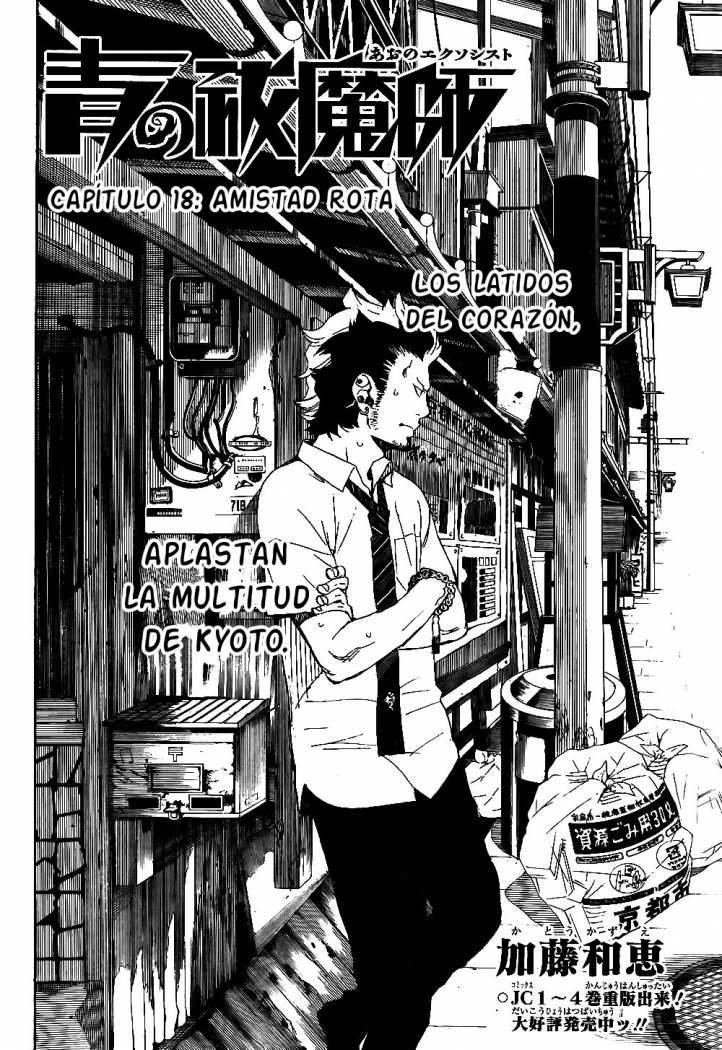 Read Ao no Exorcist es Manga Online