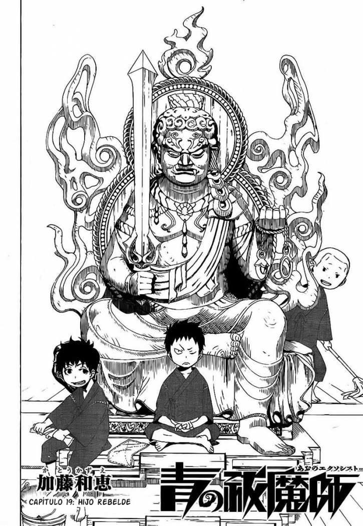 Read Ao no Exorcist es Manga Online