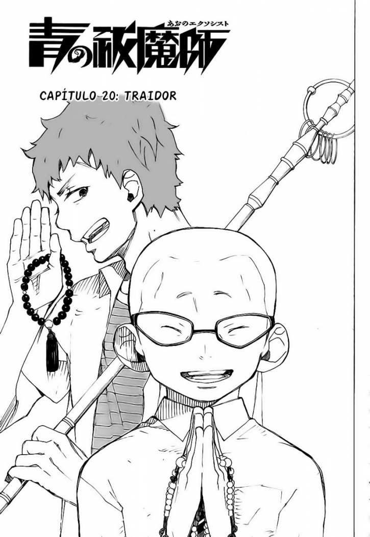 Read Ao no Exorcist es Manga Online