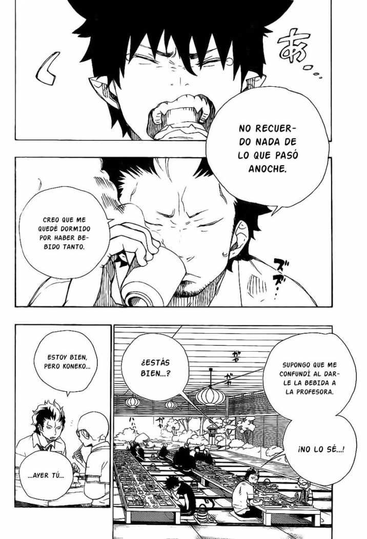 Read Ao no Exorcist es Manga Online