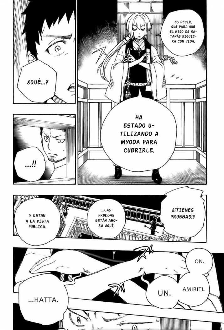 Read Ao no Exorcist es Manga Online