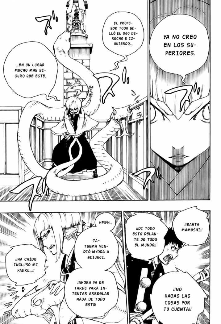 Read Ao no Exorcist es Manga Online