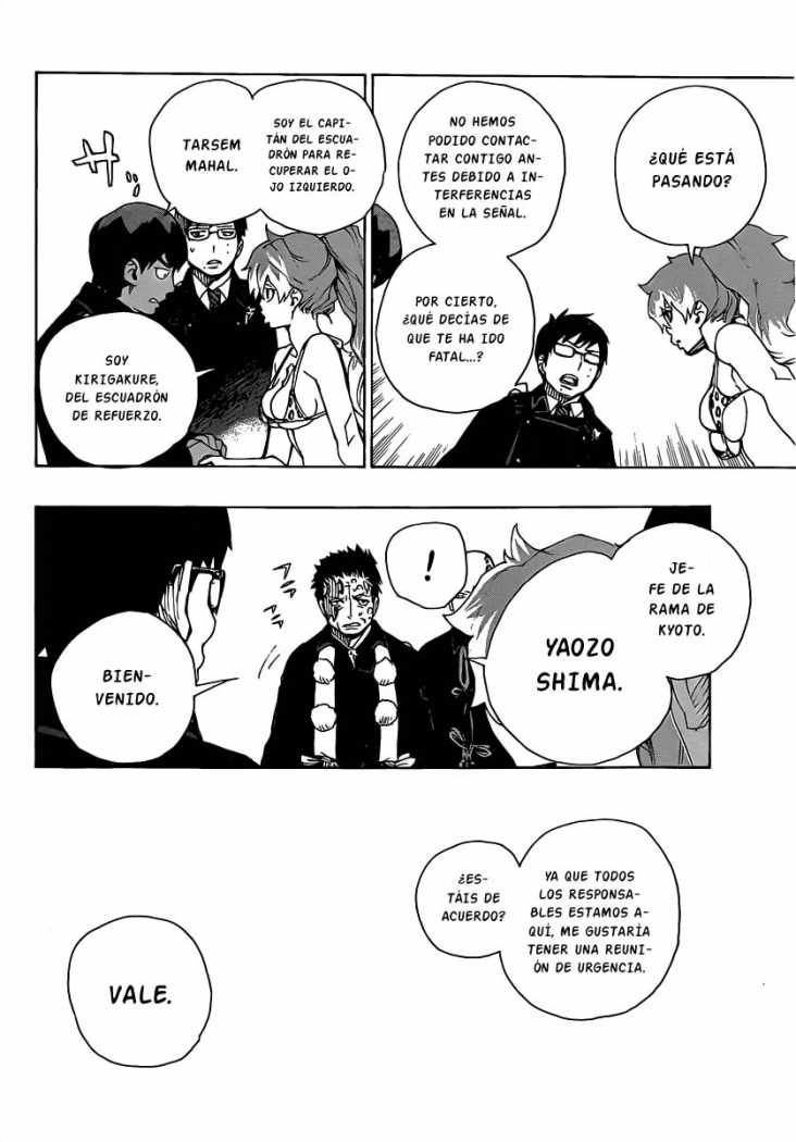 Read Ao no Exorcist es Manga Online