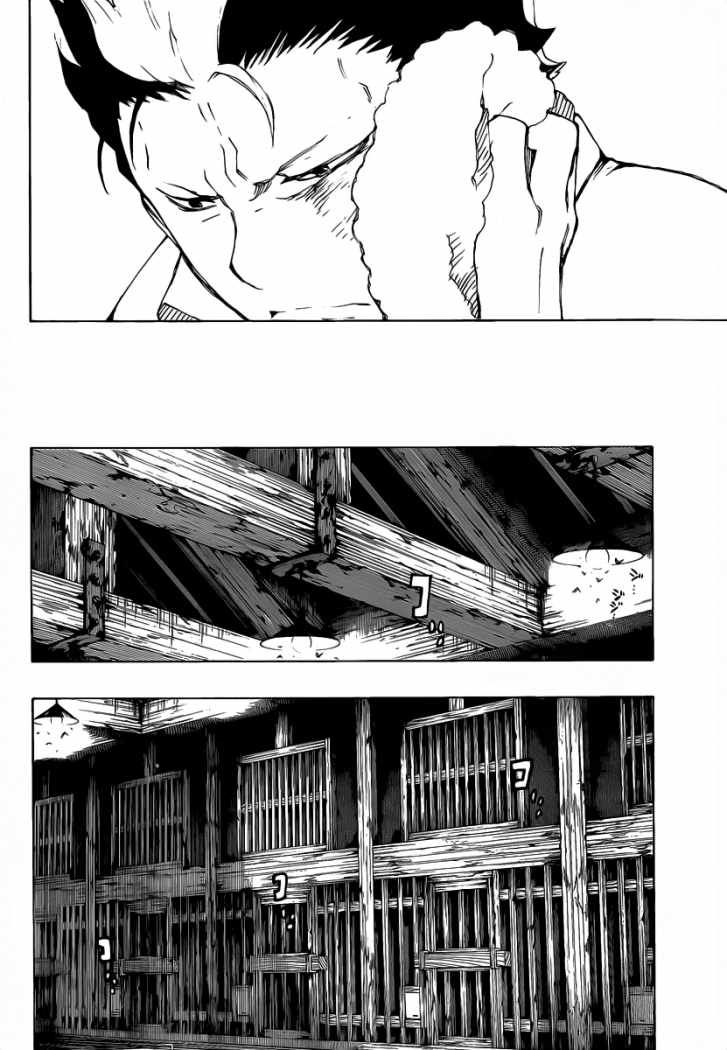 Read Ao no Exorcist es Manga Online