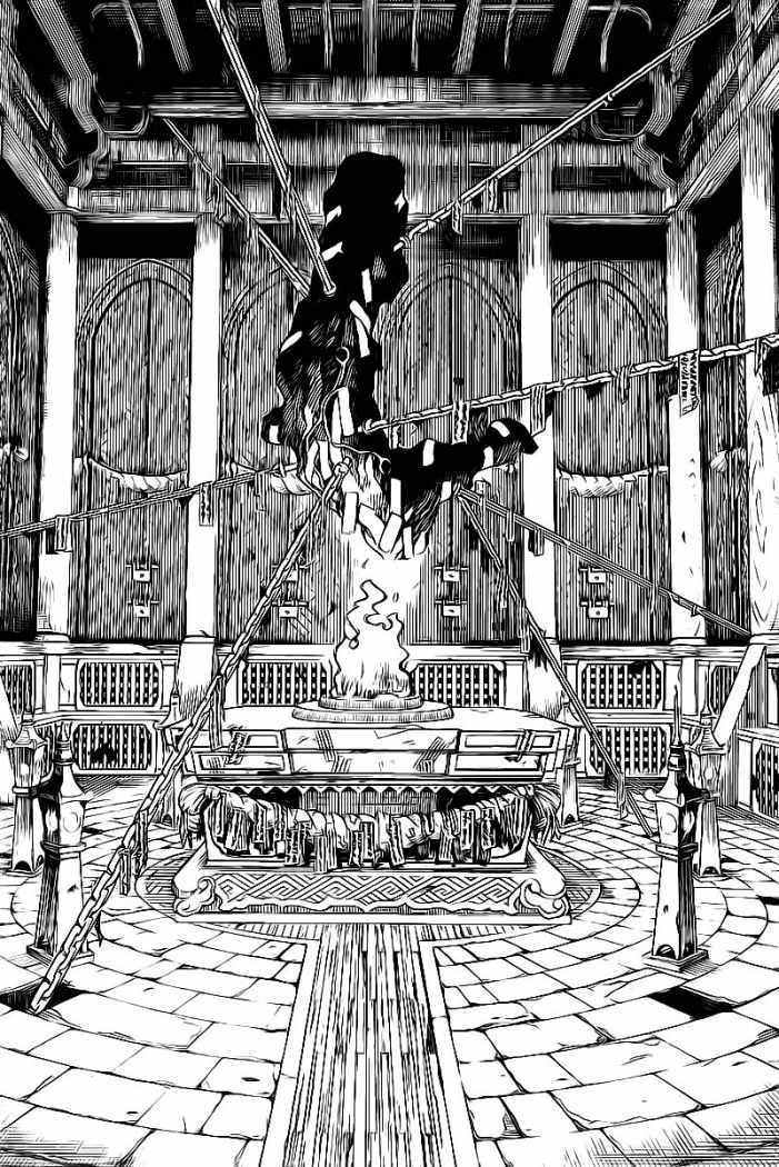 Read Ao no Exorcist es Manga Online