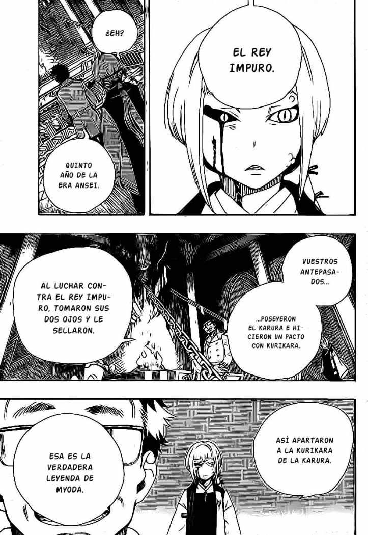 Read Ao no Exorcist es Manga Online