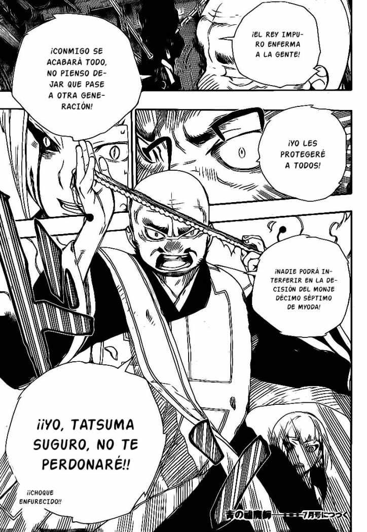 Read Ao no Exorcist es Manga Online