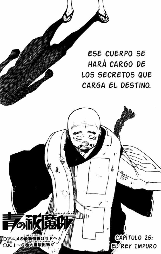 Read Ao no Exorcist es Manga Online