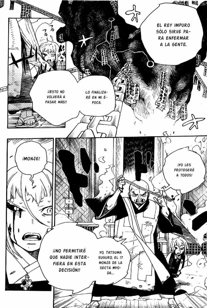 Read Ao no Exorcist es Manga Online