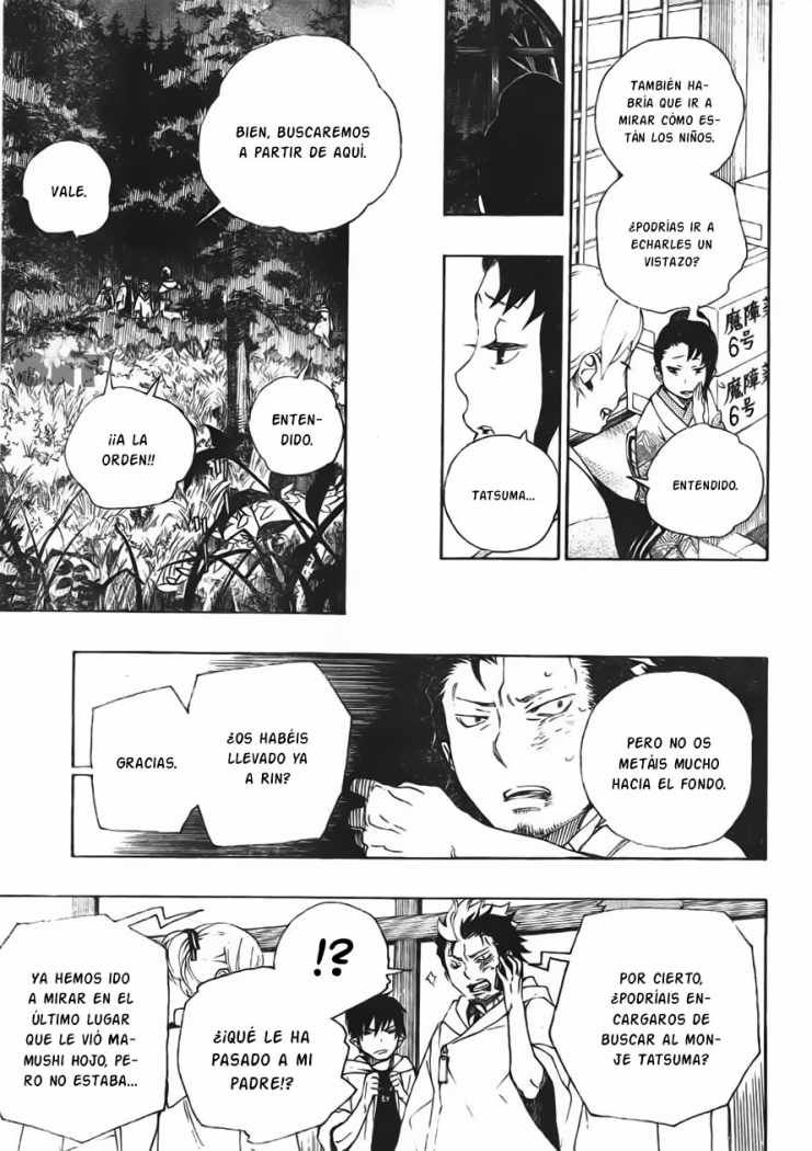 Read Ao no Exorcist es Manga Online