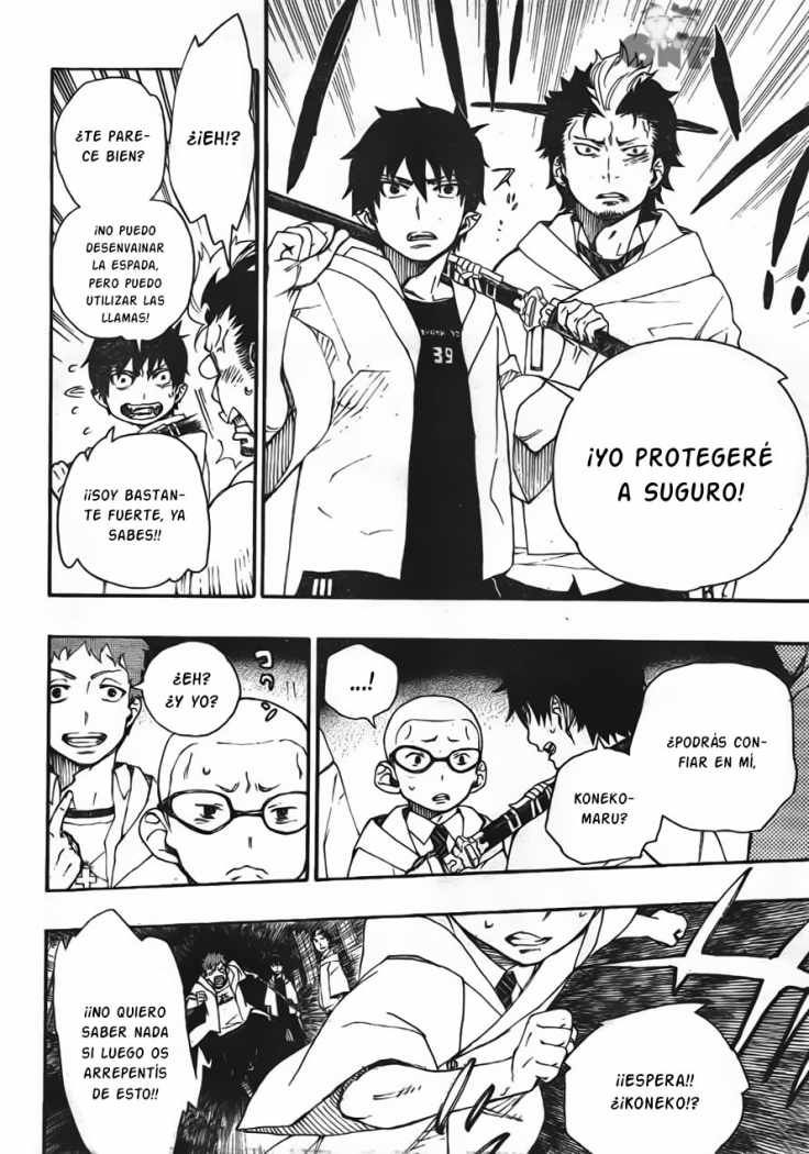 Read Ao no Exorcist es Manga Online