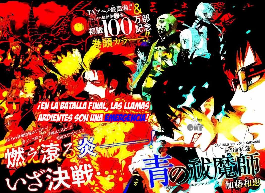 Read Ao no Exorcist es Manga Online