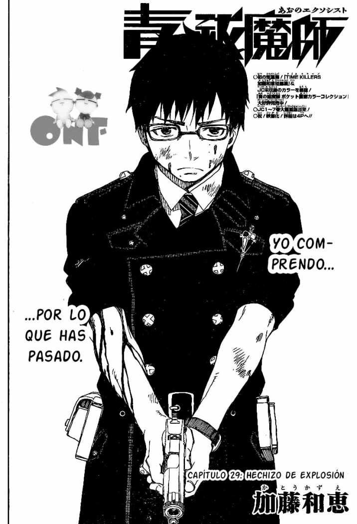 Read Ao no Exorcist es Manga Online