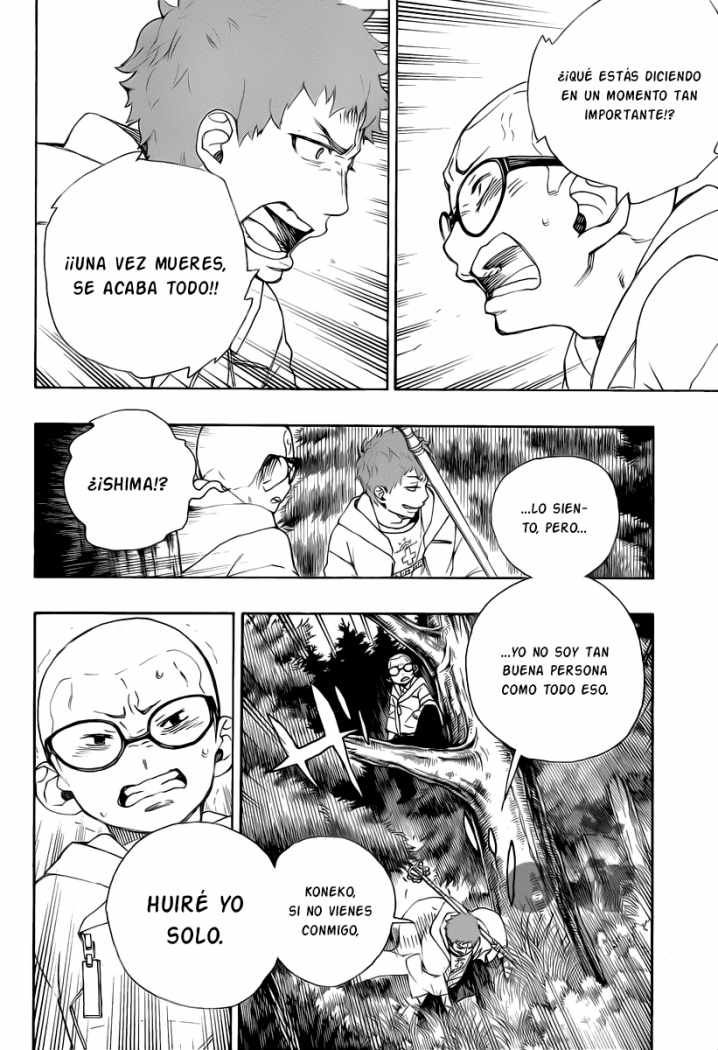 Read Ao no Exorcist es Manga Online