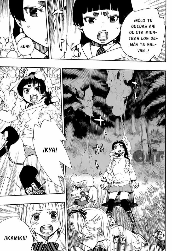 Read Ao no Exorcist es Manga Online