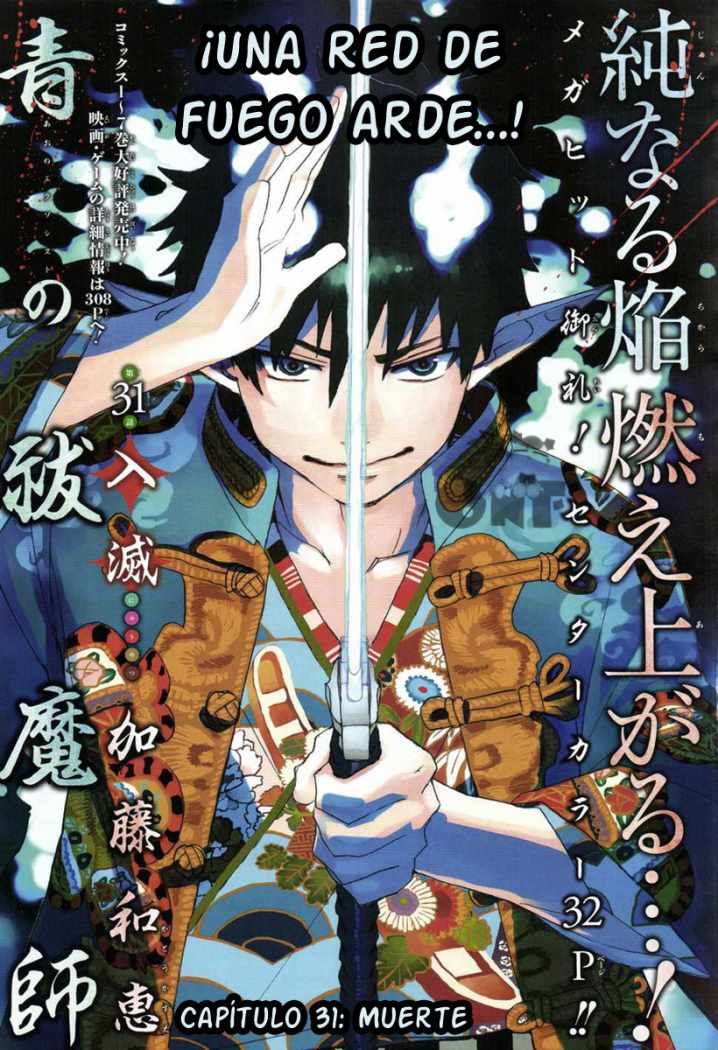 Read Ao no Exorcist es Manga Online