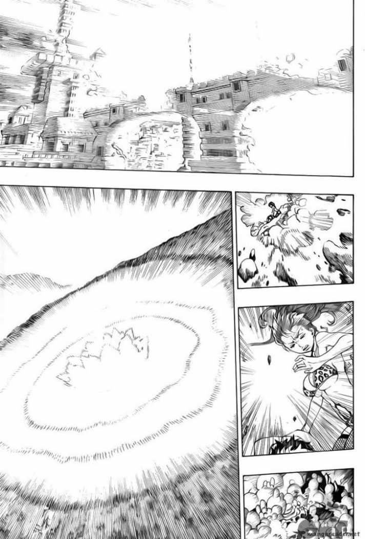 Read Ao no Exorcist es Manga Online