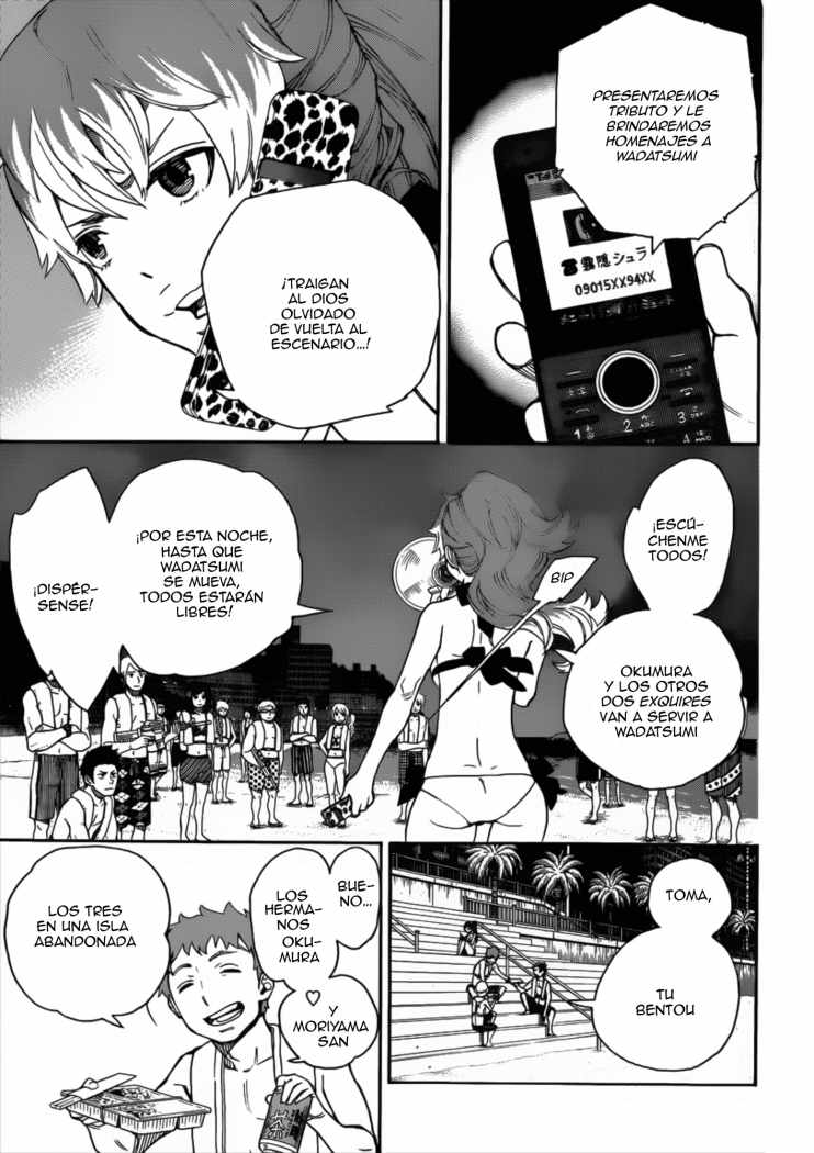 Read Ao no Exorcist es Manga Online