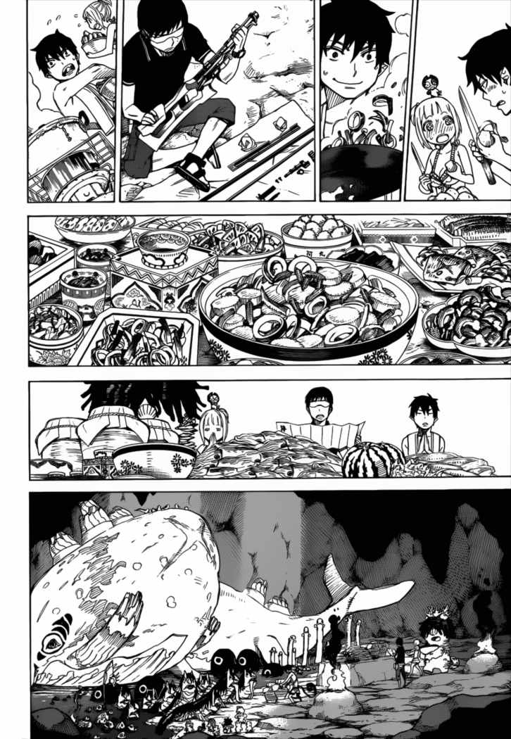 Read Ao no Exorcist es Manga Online