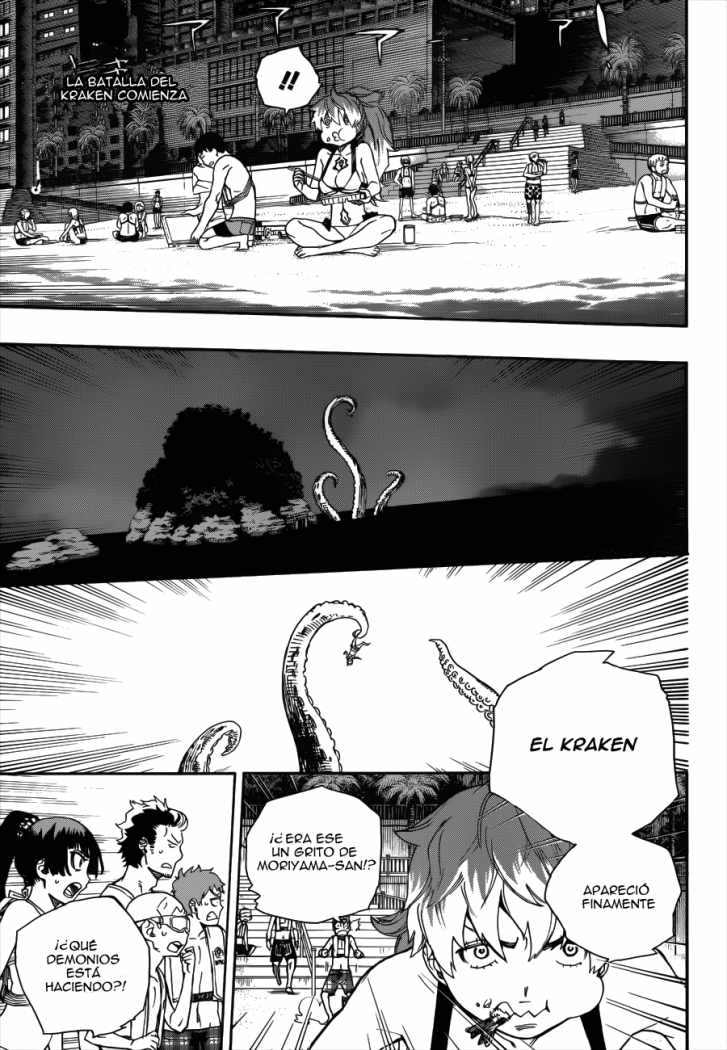 Read Ao no Exorcist es Manga Online