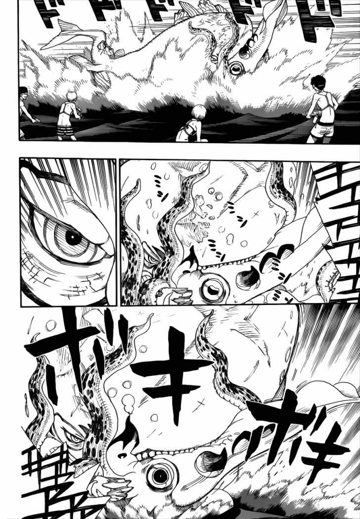 Read Ao no Exorcist es Manga Online