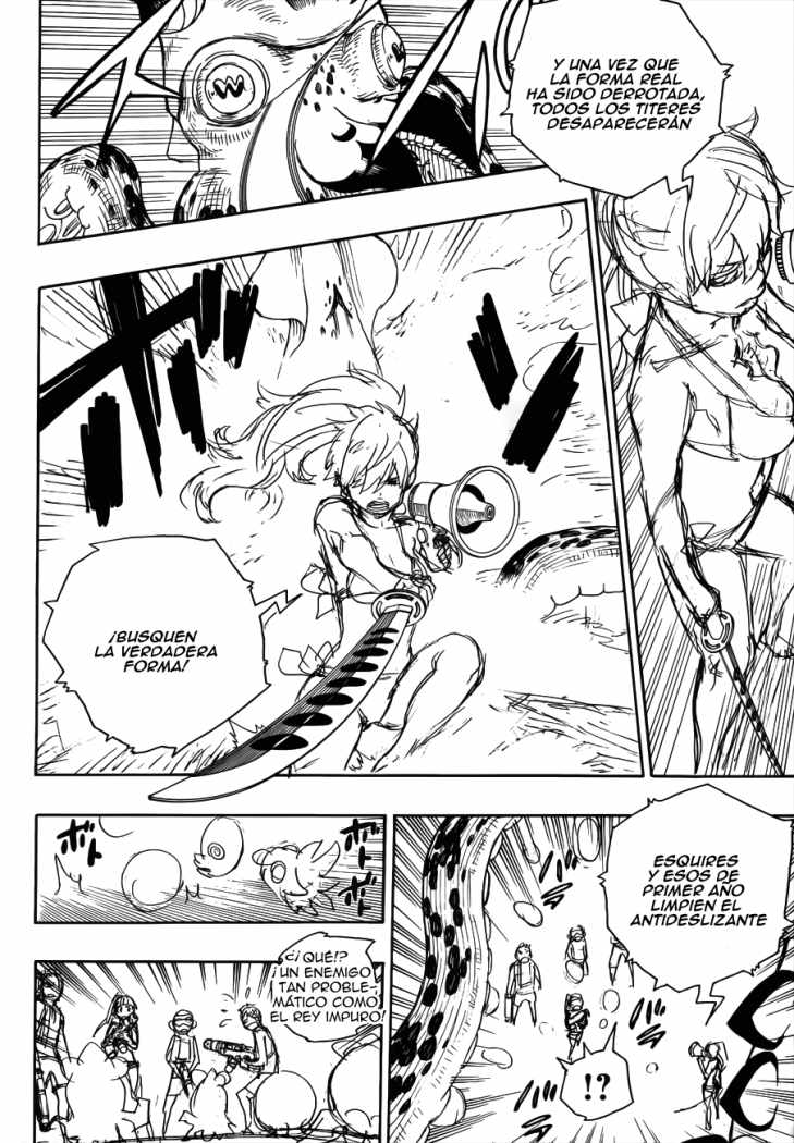 Read Ao no Exorcist es Manga Online