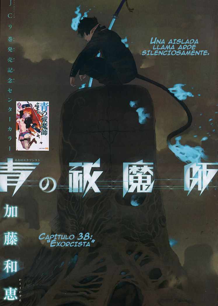 Read Ao no Exorcist es Manga Online