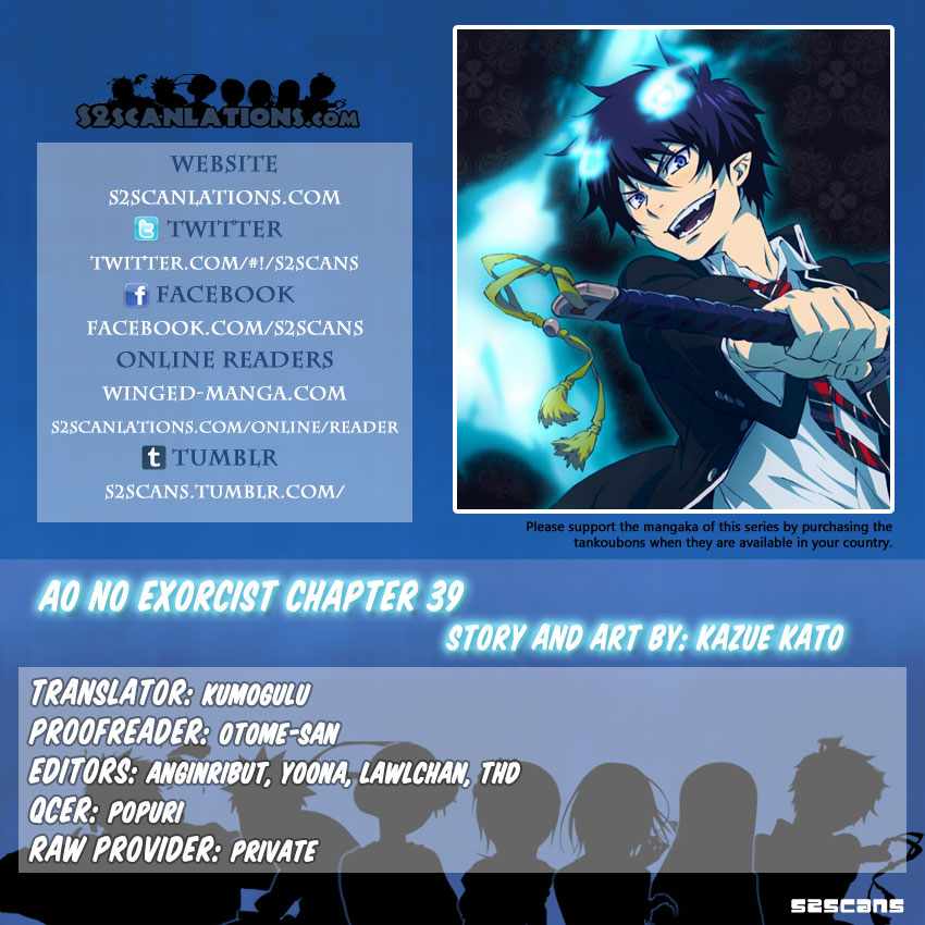 Read Ao no Exorcist es Manga Online