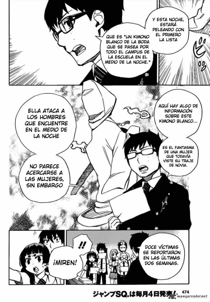 Read Ao no Exorcist es Manga Online