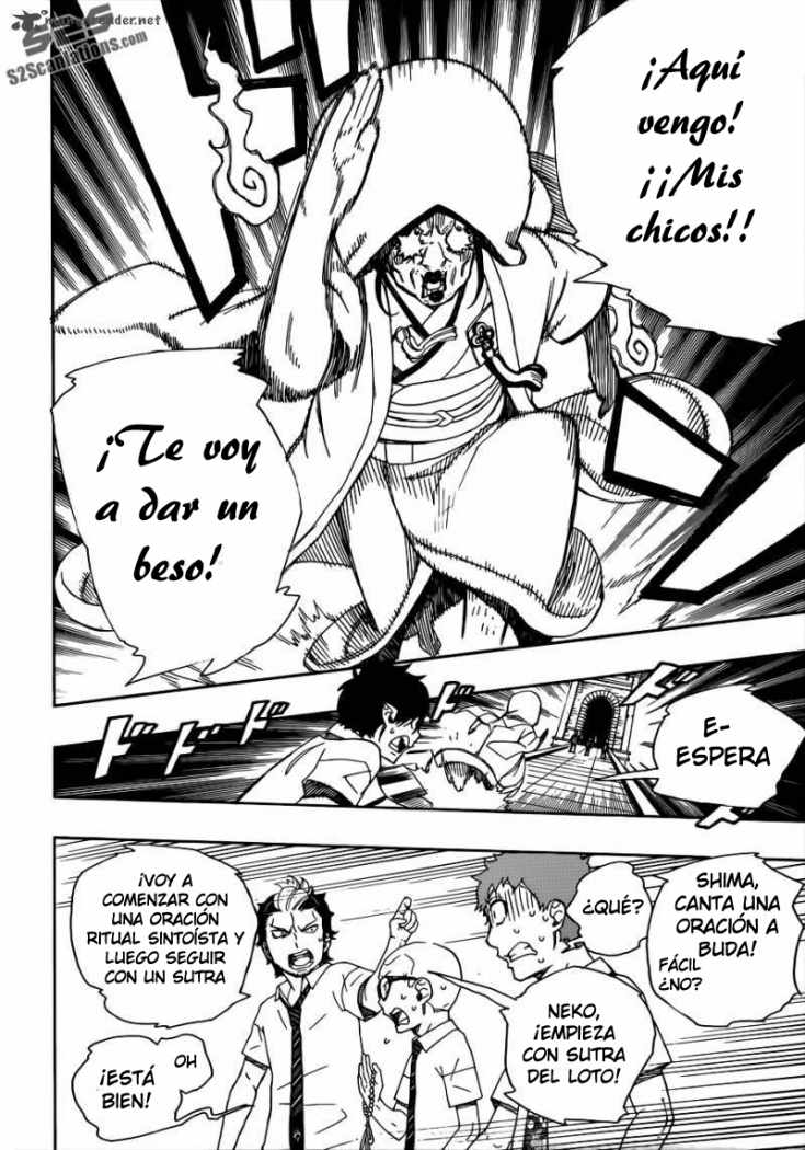 Read Ao no Exorcist es Manga Online
